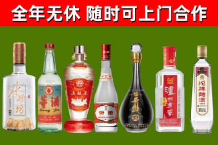 延边回收老酒价格