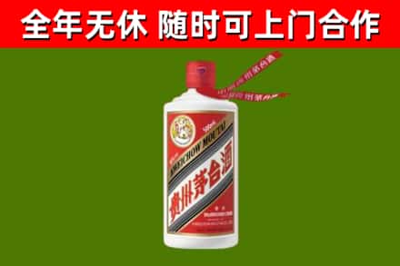 延边烟酒回收飞天茅台酒.jpg