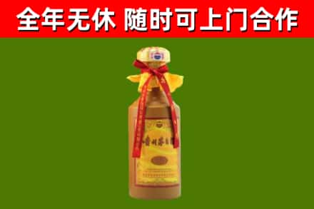 延边烟酒回收15年茅台酒.jpg