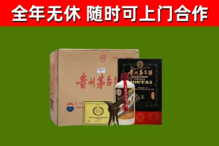 延边烟酒回收汉帝茅台酒.jpg