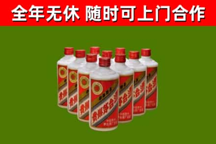 延边回收五星茅台酒